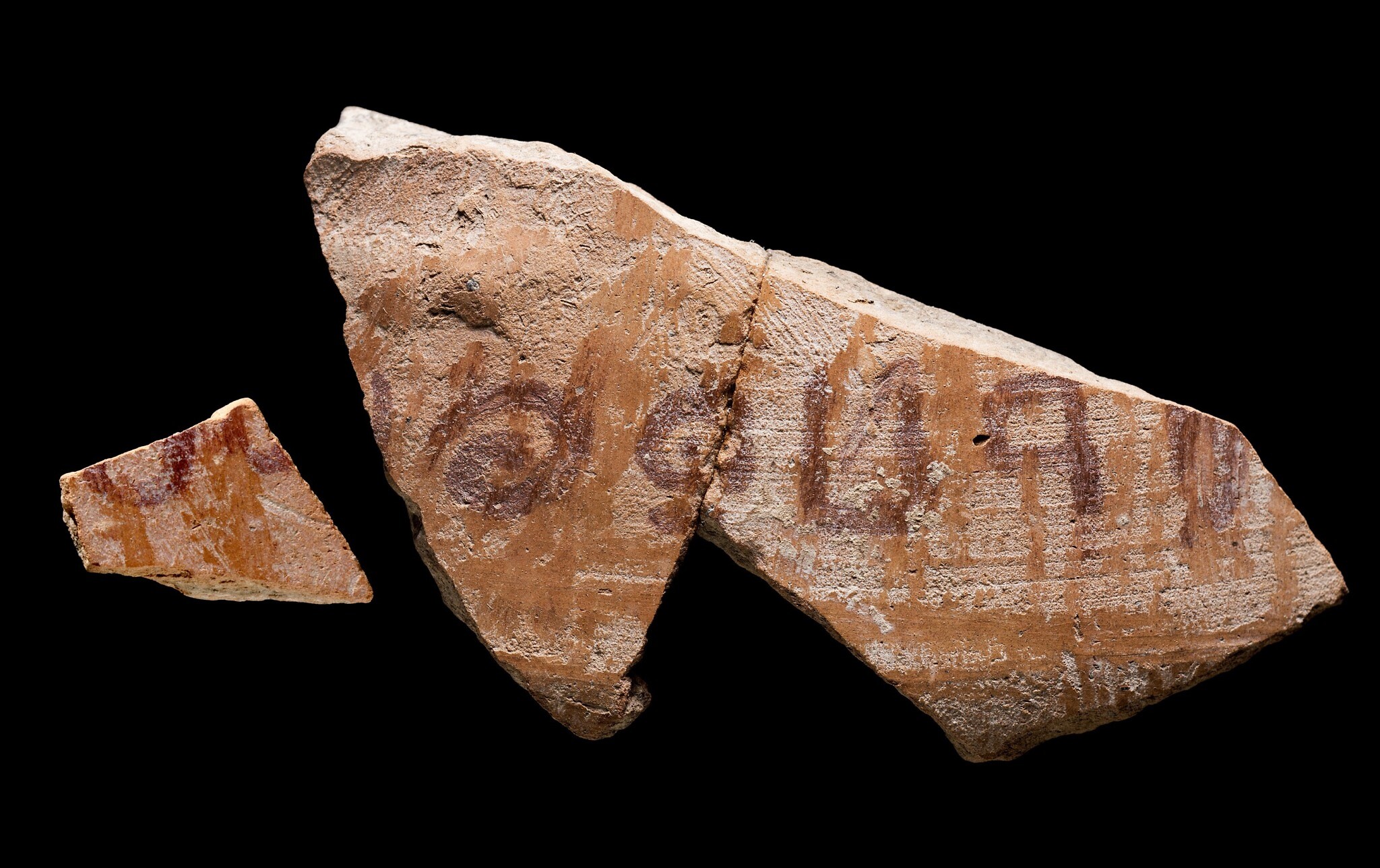 3.Jerubbaal. inscription Photo Dafna Gazit Israel Antiquities Authority