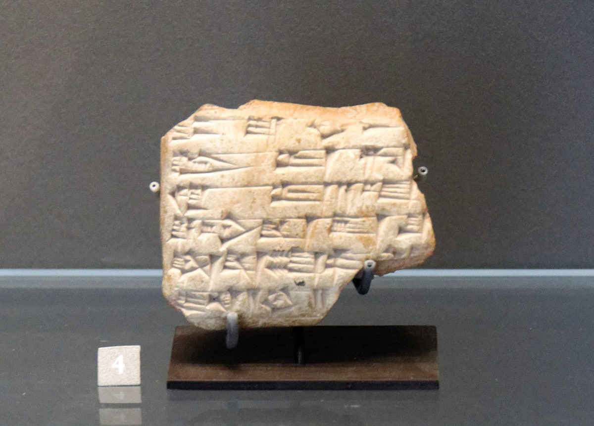 Tablet of Zimri Lim tablet bibleplaces