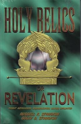 Holy Relics MD1