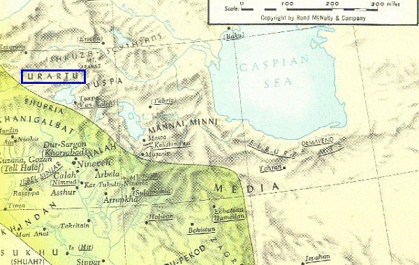 Noah’s Ark in Iran?