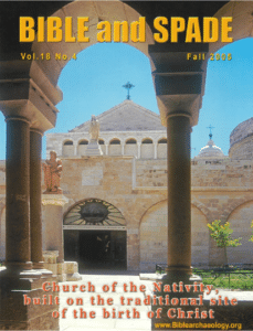 2005 B&S Cover Fall2