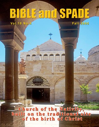 Extra-Biblical Evidence for the Conquest
