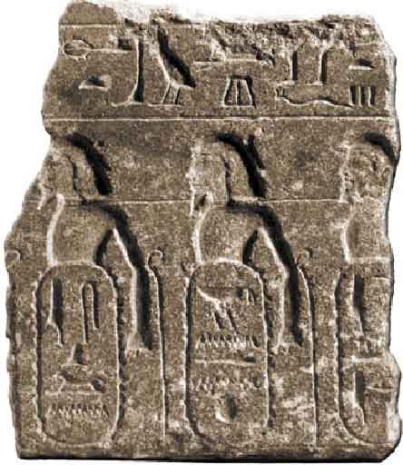 Egyptian Base Fragment