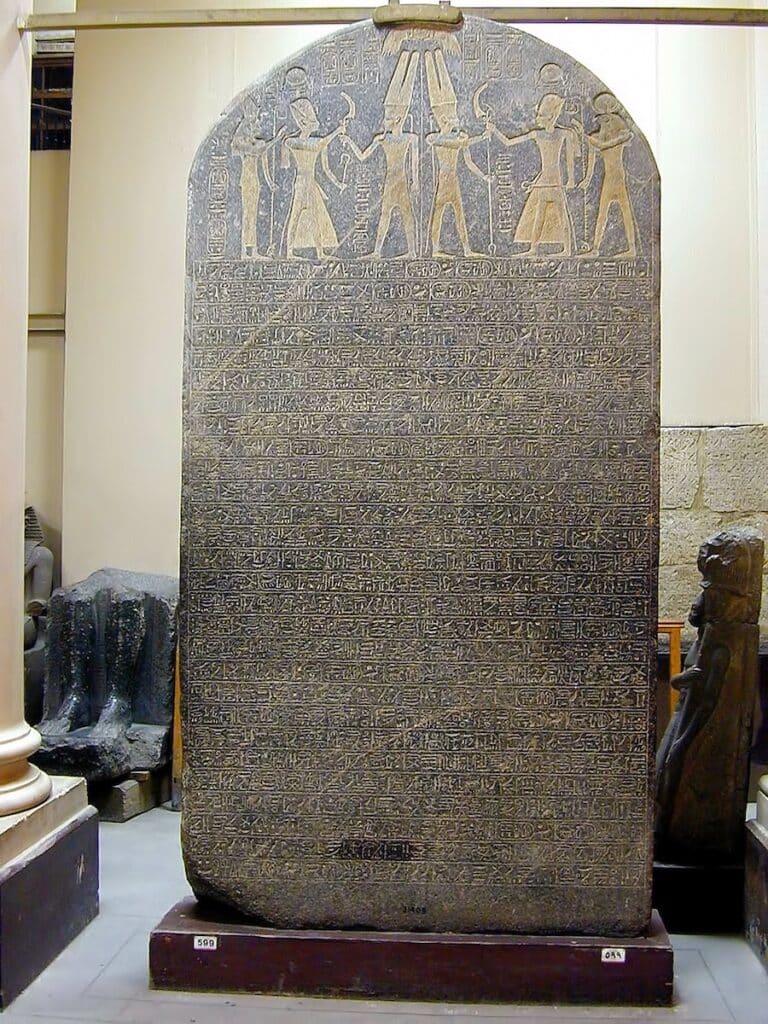 Great Discoveries in Biblical Archaeology: The Merenptah Stela