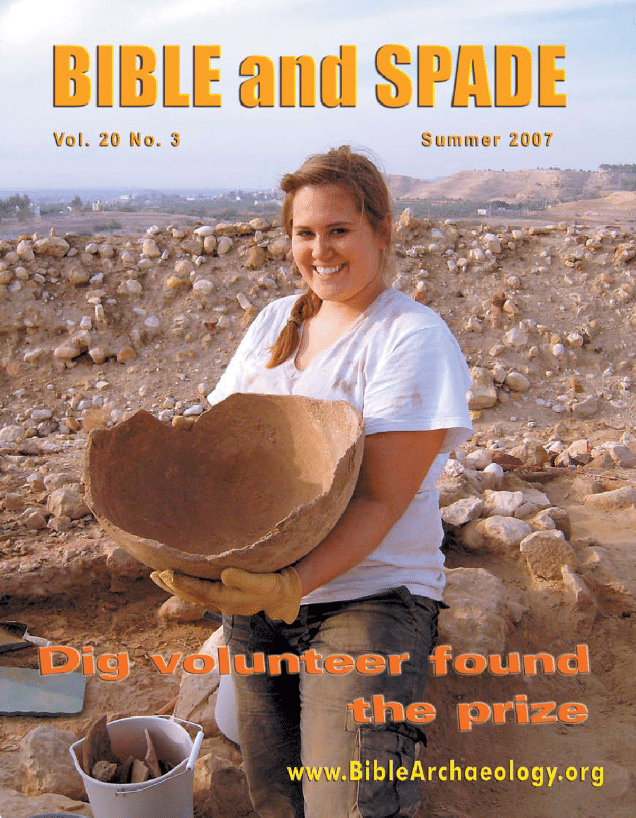 Summer 2007