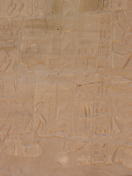 Seti Relief 3