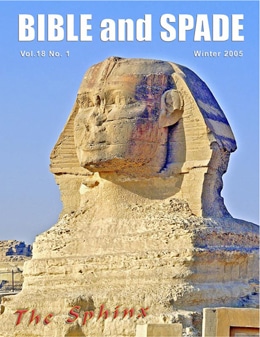 Israel in Egypt