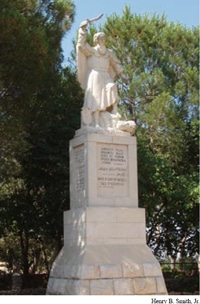 Elijah