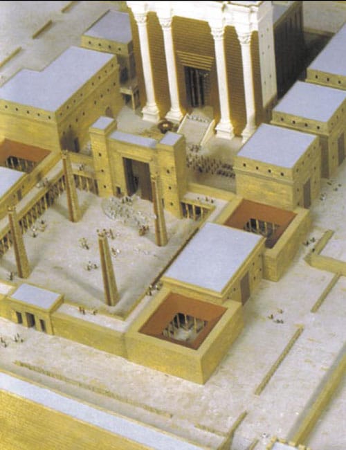 Photo of herodian temple