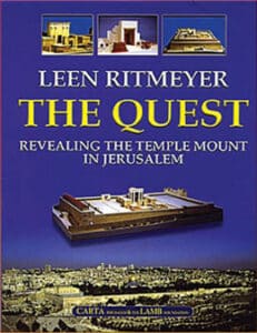 Quest MEDIUM