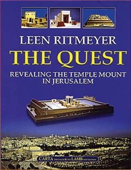 In Quest of the Temple Mount