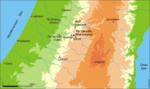 Kh. Qeiyafa map Khirbet Qeiyafa Archaeological Project
