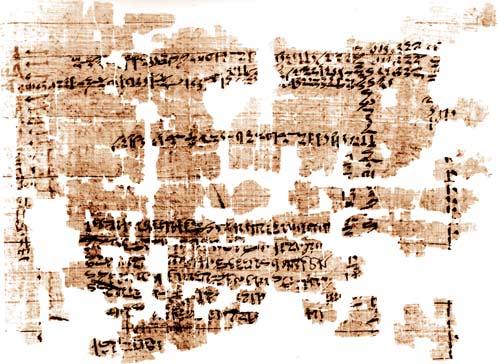 Brooklyn Papyrus