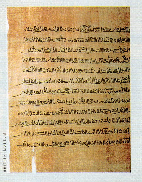 PHILENTERCAN image 4