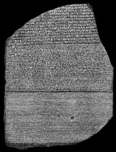 Rosetta Stone