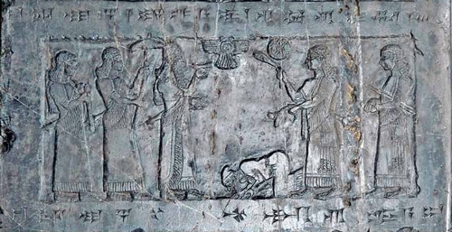 Jehu Kneeling Before Shalma
