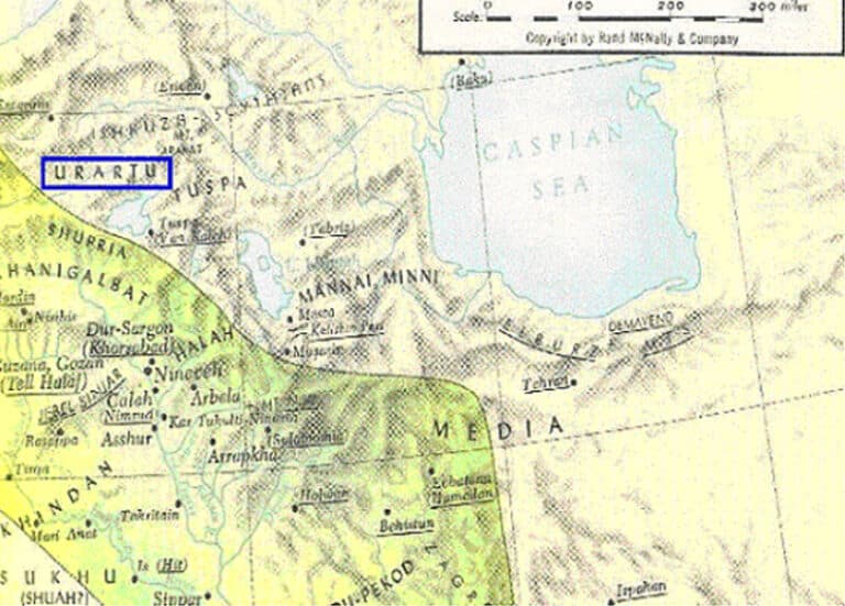 The Landing-Place of Noah’s Ark: Testimonial, Geological and Historical Considerations: Part Four