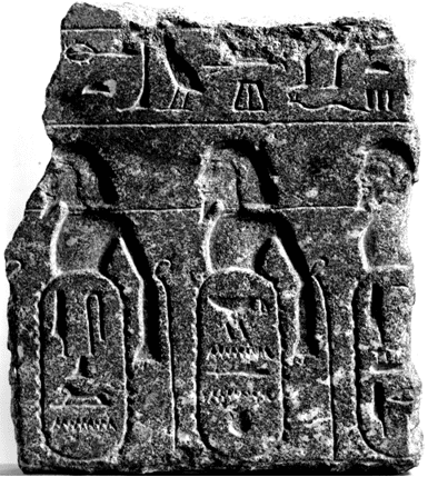Pedestal relief