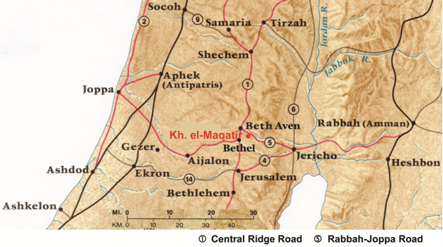 Excavations at Khirbet el-Maqatir: 1995 to 2000 and 2009 to 2011
