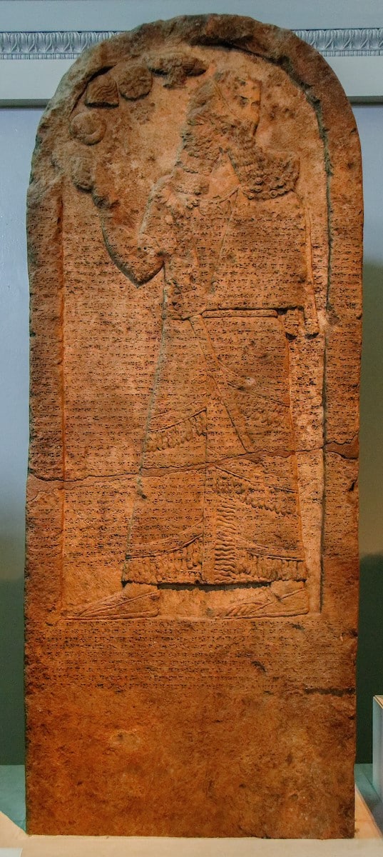 Stela of Shalmaneser III bibleplaces