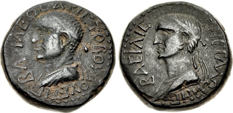 Aristobulus and Salome wikimedia