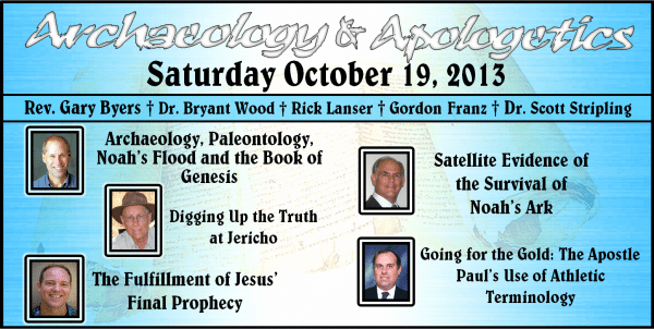 See the ABR Team in the Greater Philadelphia Area
