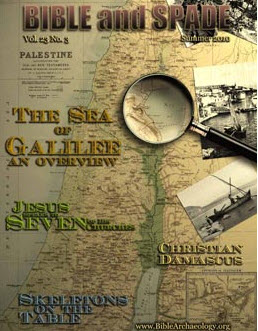 Digging Into the Documents and the Attempted Hijacking of Paradise