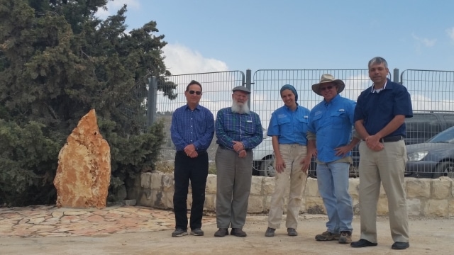 Skeletal Remains Found at Khirbet el-Maqatir Recently Reburied