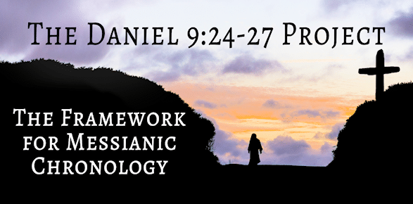 Did Ezra Come to Jerusalem in 457 BC?