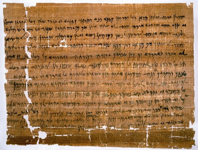 sanballat elephantine papyri