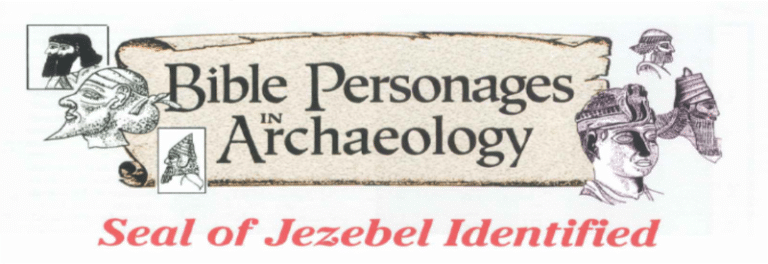 Seal of Jezebel Identified