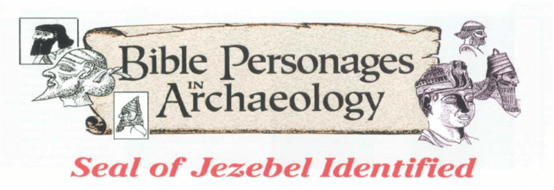 Seal of Jezebel Identified