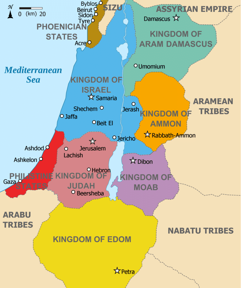 Biblical Places on Modern Maps: Jordan