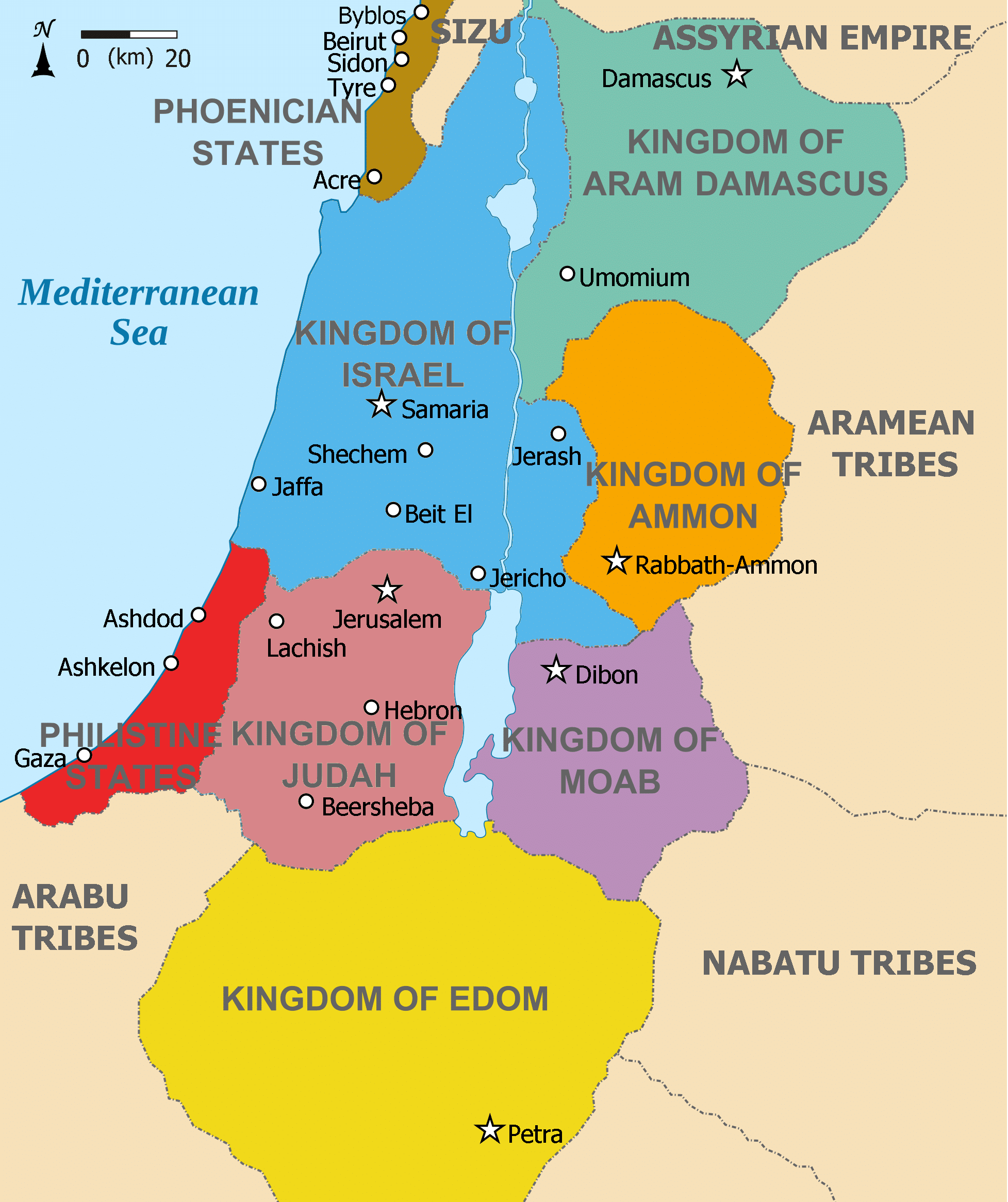 Biblical Places on Modern Maps: Jordan