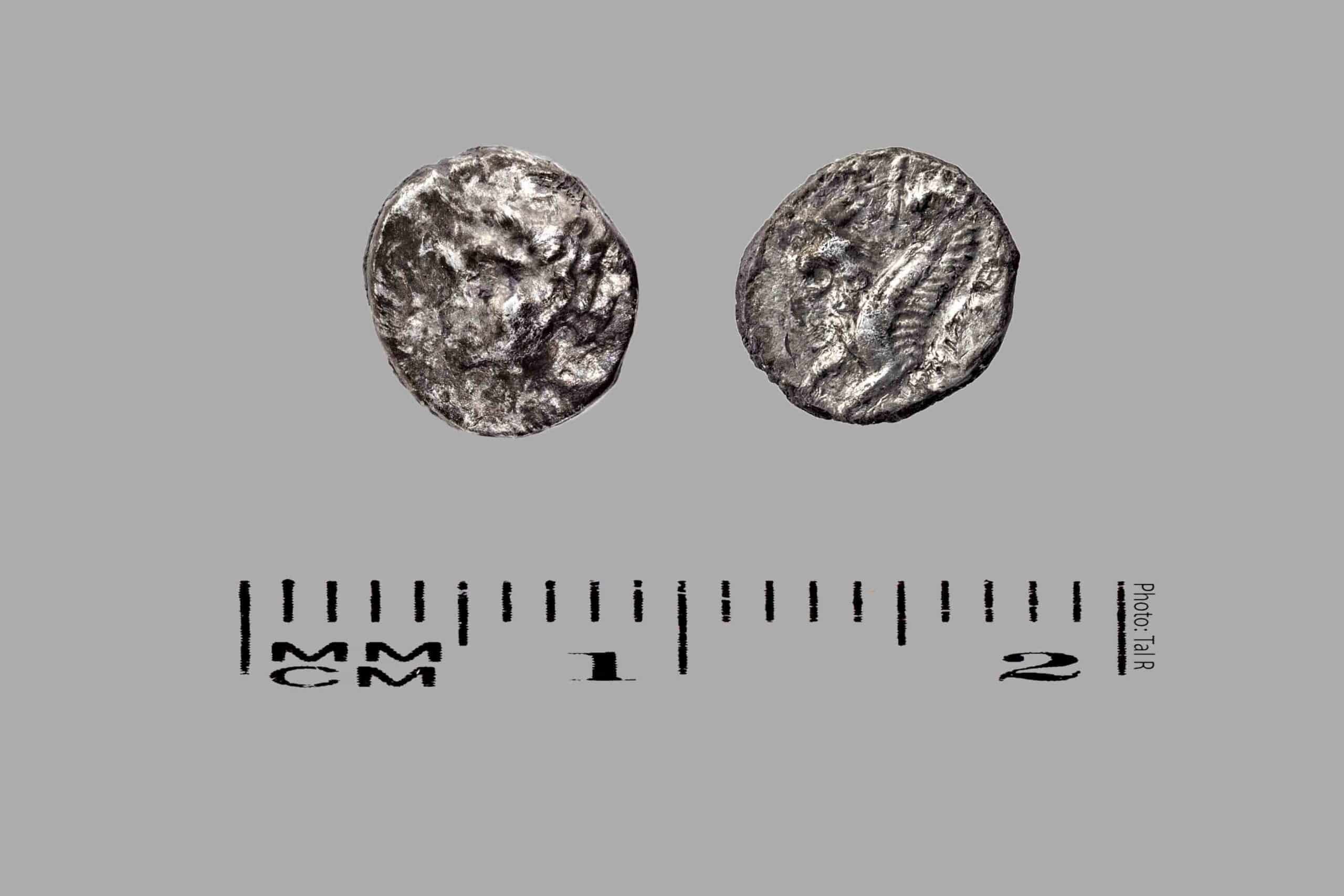 Coin Lessons from Ephraim of John 11:54