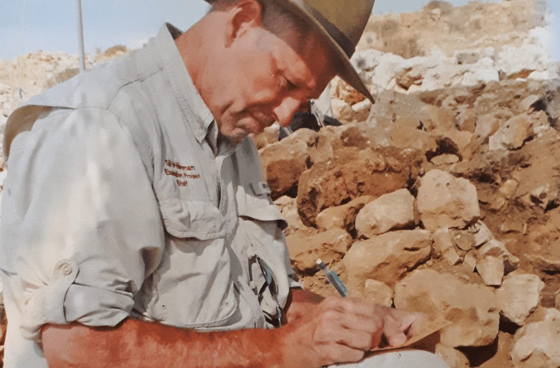 Maqatir Field Reports