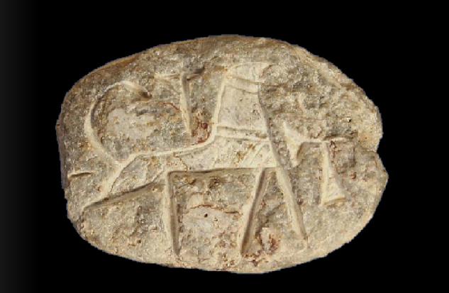 Great Discoveries at Maqatir