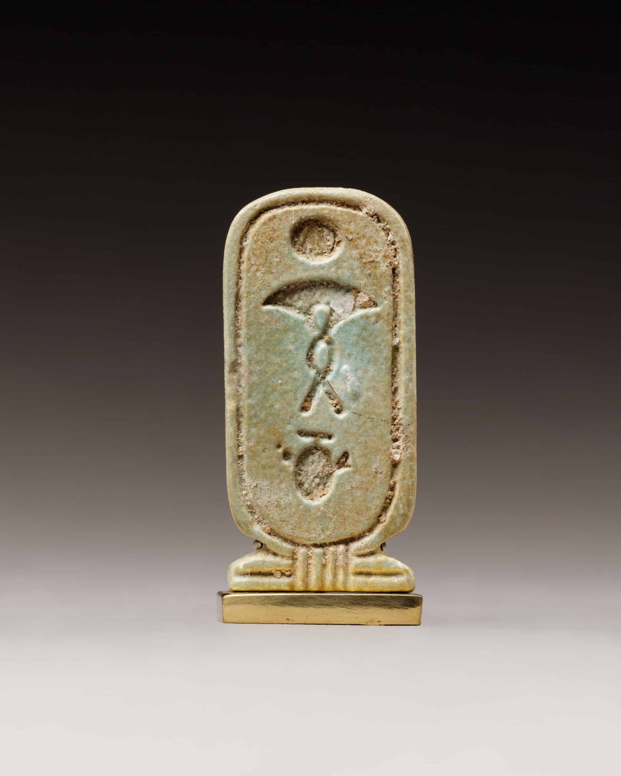 Apries cartouche the Met