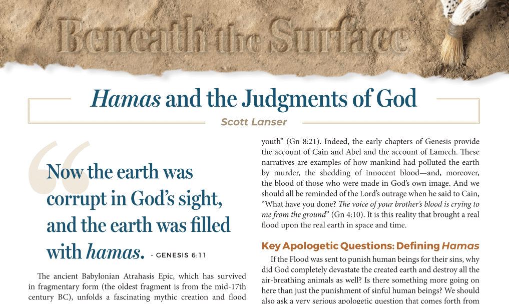 Hamas and the Judgements of God