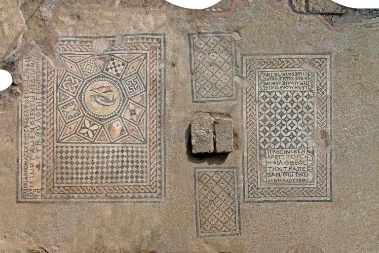 The Megiddo Prison Mosaic Inscriptions