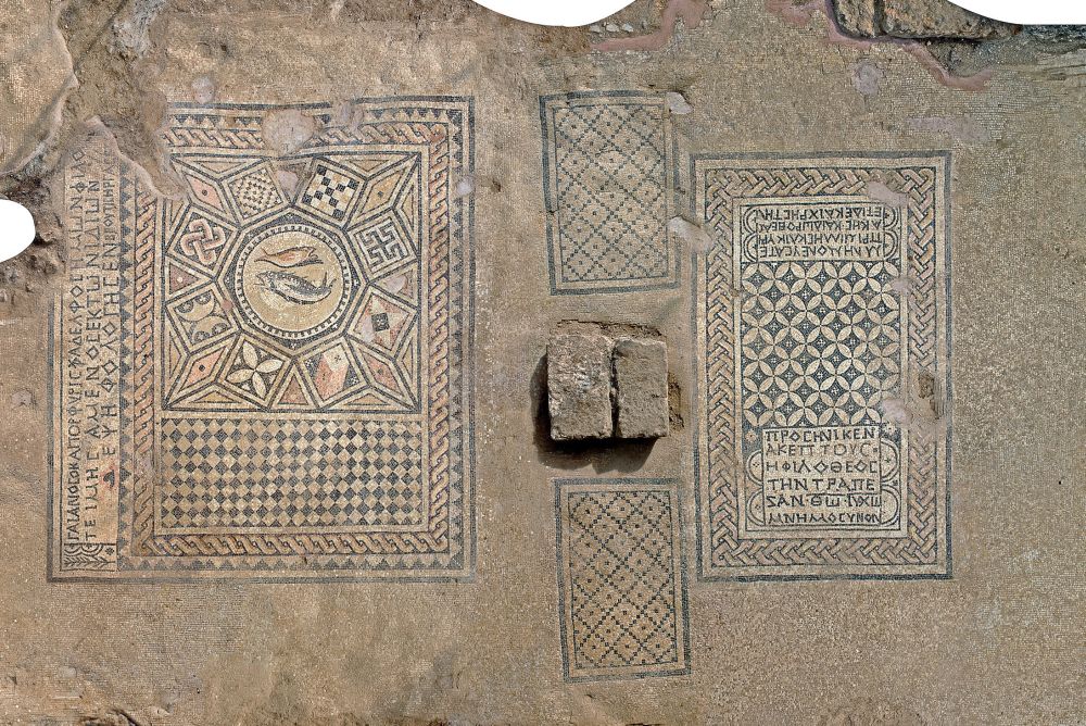 The Megiddo Prison Mosaic Inscriptions
