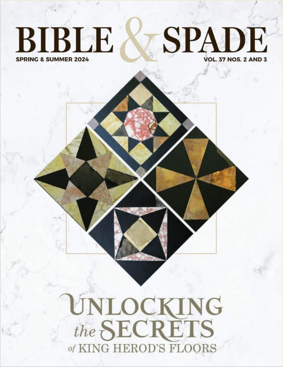 Weighing the Evidence from Ancient Shiloh: What Have We Learned from ABR’s Five Seasons of Excavations?