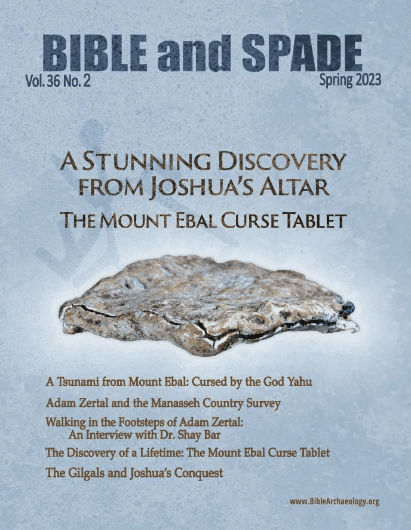 A Tsunami from Mt. Ebal: Cursed by the God Yahu