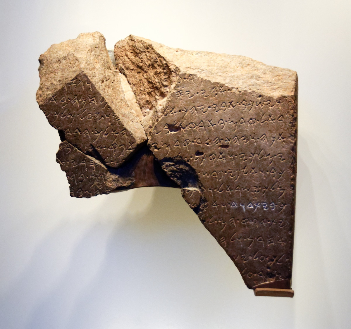 The Evidence for King David and an Update on the Tel Dan Stela