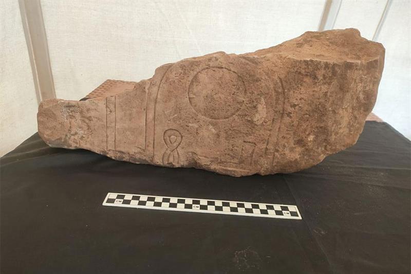 Structure Linked to Pharaoh Hophra Unearthed at Ancient Memphis