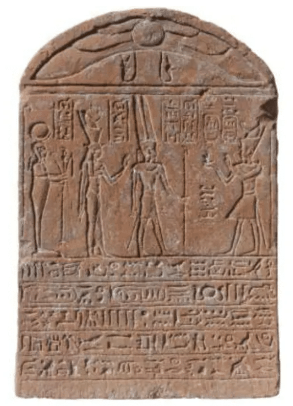 Stela from Karnak Temple Depicts Roman Emperor