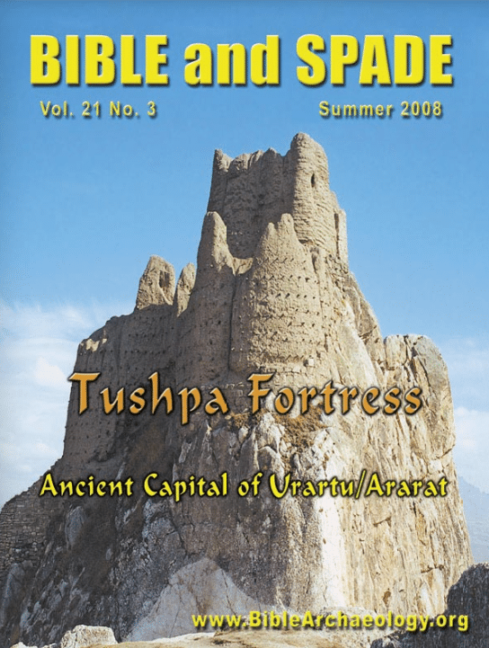 Summer 2008