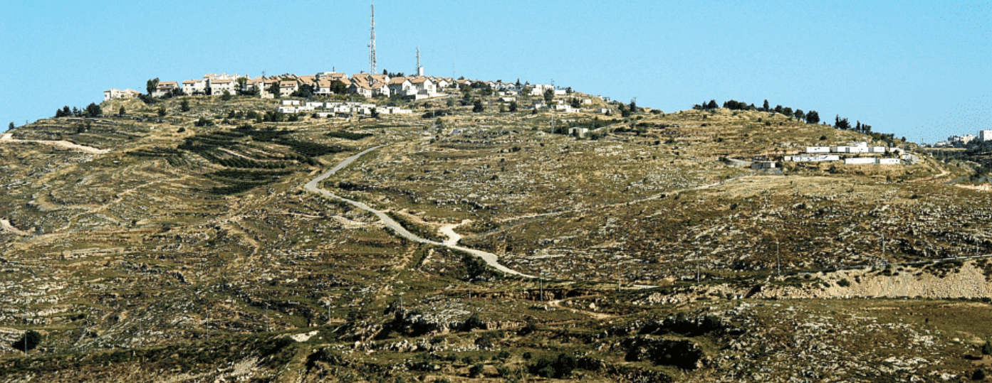 Khirbet Nisya