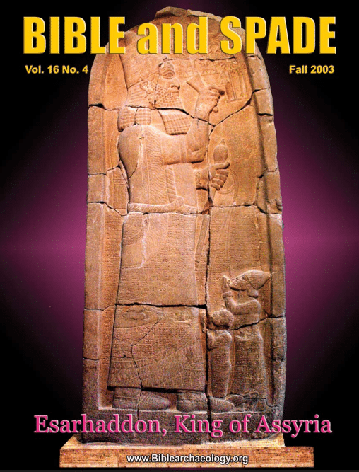 Fall 2003