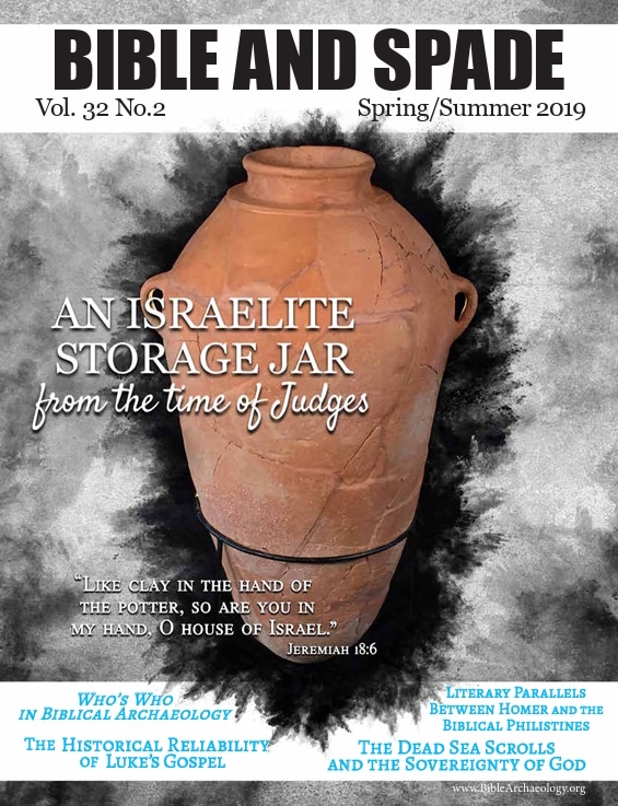 Spring/Summer 2019
